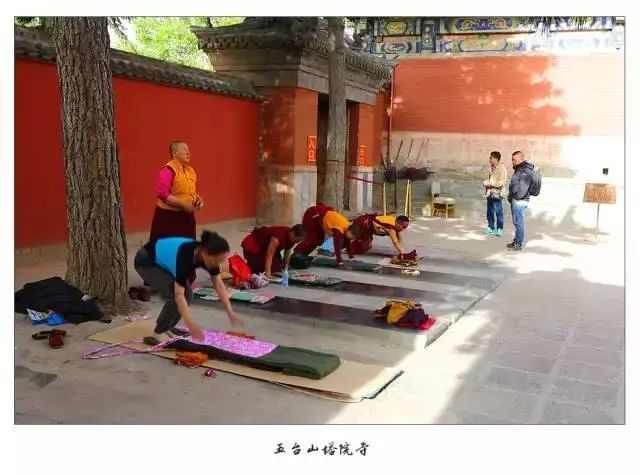 你知道吗？五台山不是一座山！