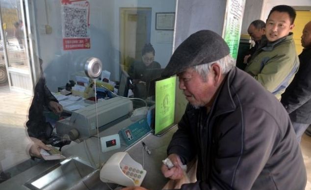  基本养老保险：要不要把社保转移到自己所在城市？如何转移社保