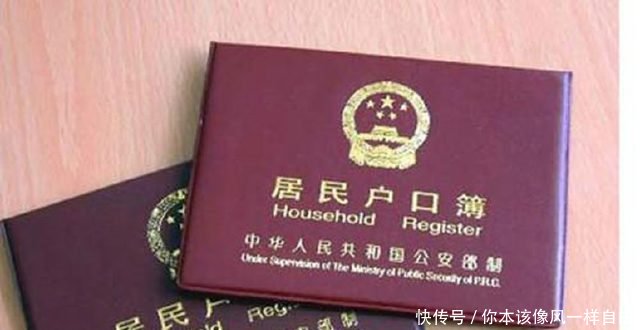 还有三个月，农村户口将“取消”迫在眉睫之际，农民还能做什么