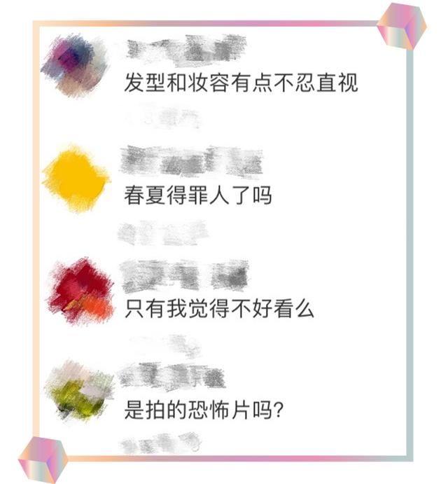  「头小肩宽」你到底适合直发还是卷发？选错丑十倍