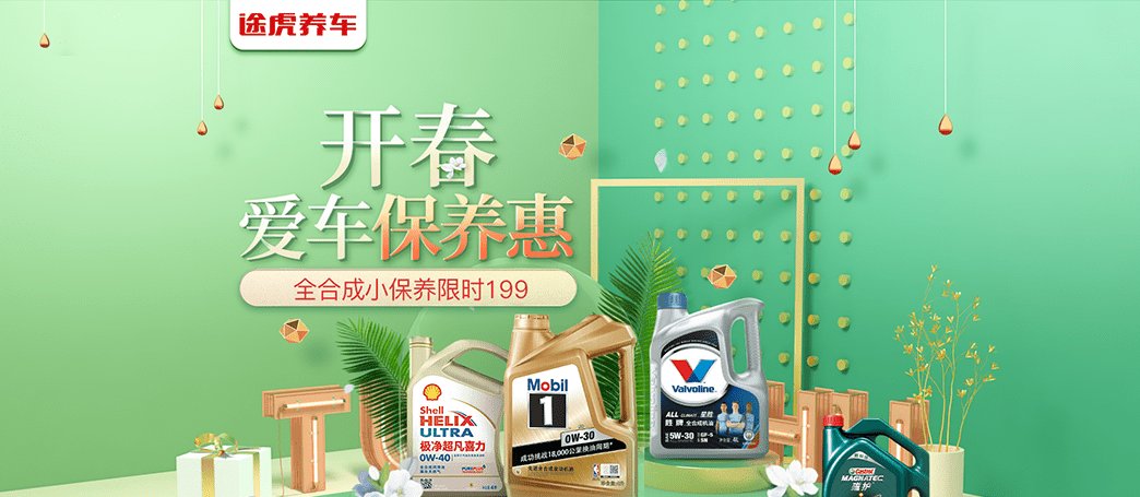  毕竟：奔驰又出新车了，动力比奔驰S级更强，30多万起售，还买奔驰C级？