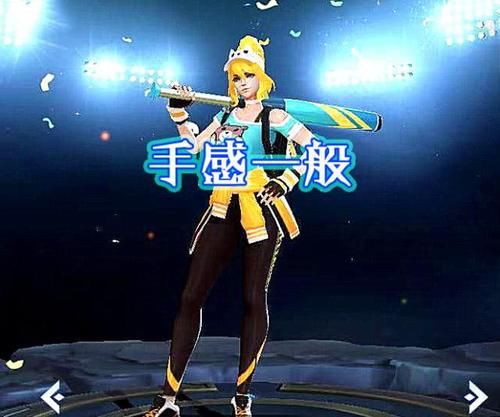  「透露」花木兰6款皮肤该如何选择？浩克透露，这款皮肤最佳有隐藏属性！
