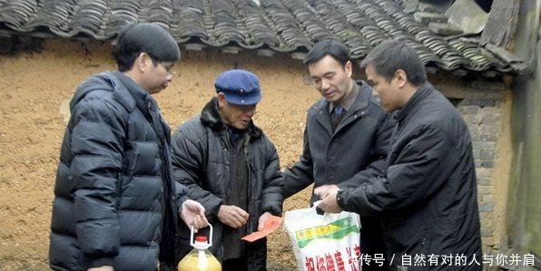 农村村干部“整顿”开始，这四类村官要睡不着了，等着被收拾吧！