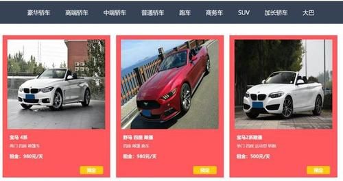  『敞篷』年轻人想买敞篷跑车怎么选？这车比MX-5还便宜，而且是台宝马！
