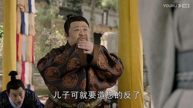 大明风华每集