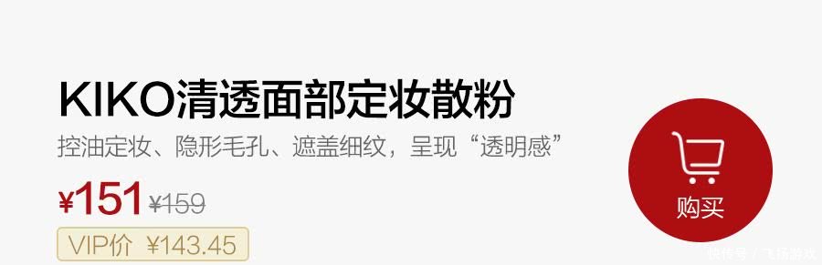 100元不到的口红，却比很多大牌口红还美、还好用