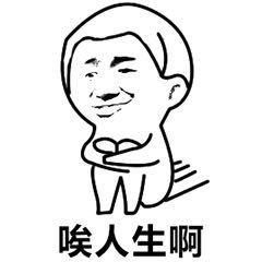 『打伞』孙俪拍《甄嬛传》时28岁，齐耳短发的她自己打伞为工作人员切蛋糕