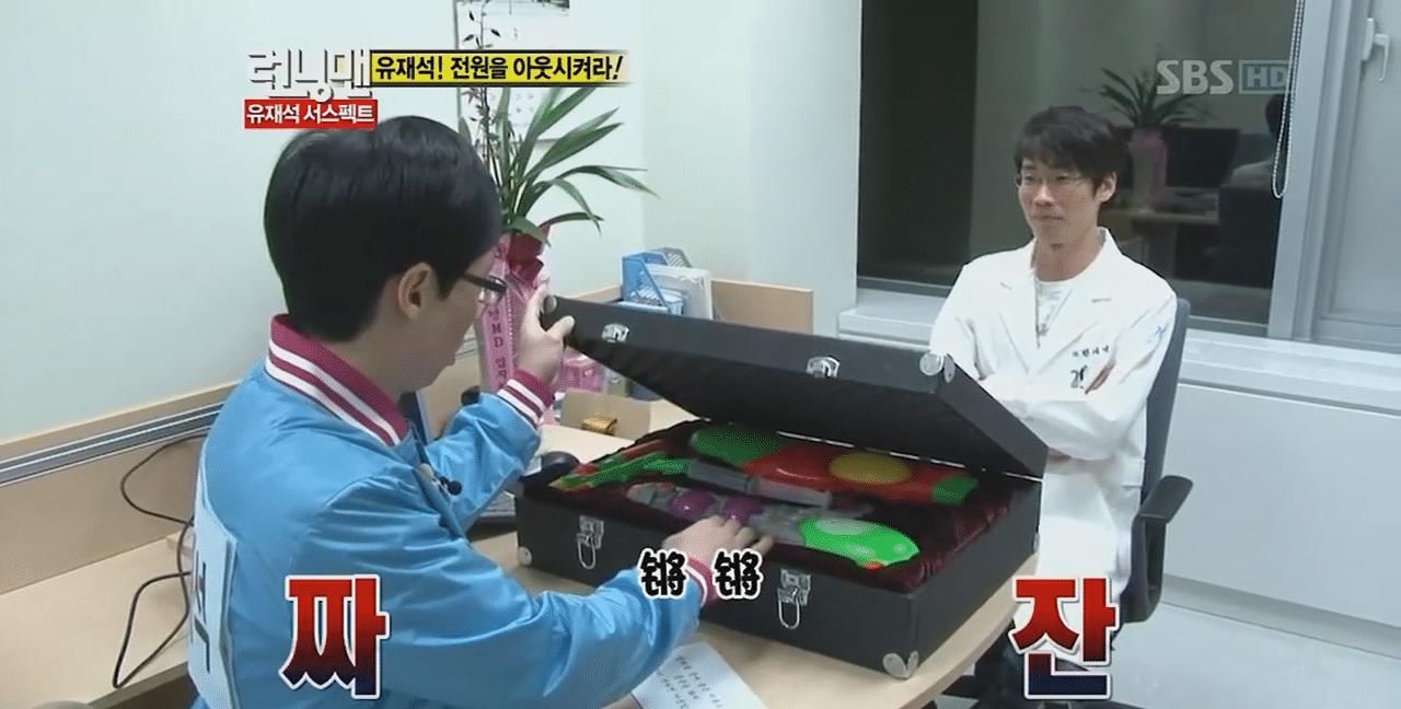  离开RM@Running Man，从来不止七个人！