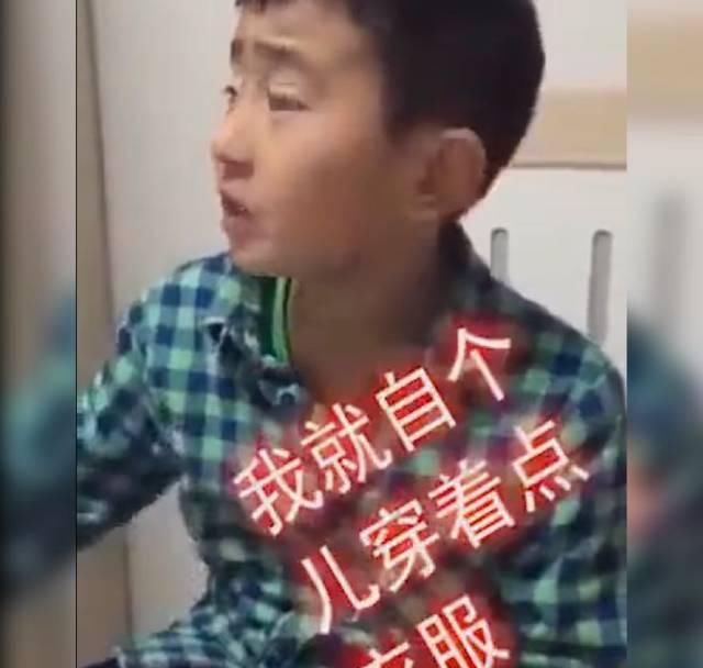  弟弟妹妹■男童“撂狠话”拒绝父母要二胎，网友：用最怂的语气说出最刚的话