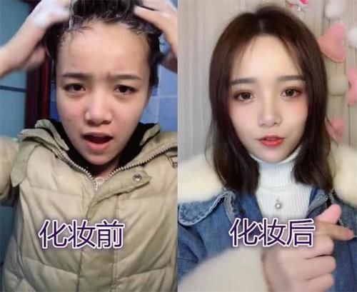  『小姐姐』化妆前VS化妆后，差距太明显，不看不知道，看完女朋友都不想找