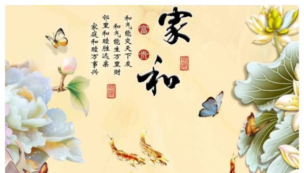  #就算#算命的说：这三对生肖不适合结婚，命理不合，就算结婚也不幸福！