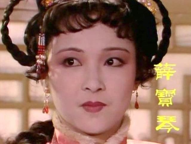  『游历』薛宝琴是《红楼梦》里唯一出国游历过的姑娘？