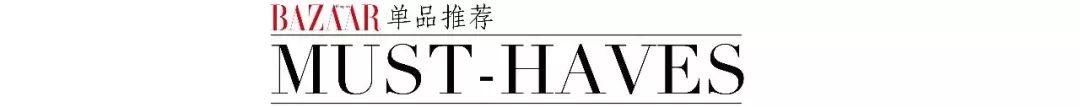 满大街都是牛仔短裤，最显腿长的那条终于被我找到了！