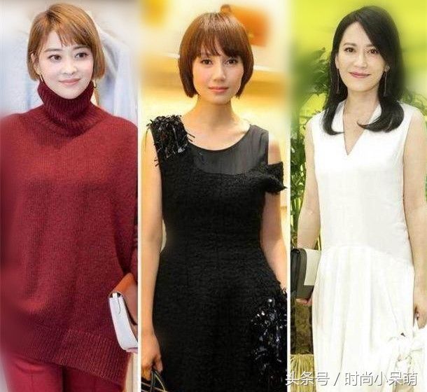 梅婷袁泉俞飞鸿三大女神齐上框,同属40多岁,气质差距太悬殊啦!