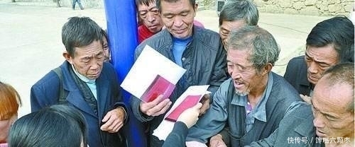 农民有笔补助可领取，农村独生子女和双女户满足条件的，可别错失