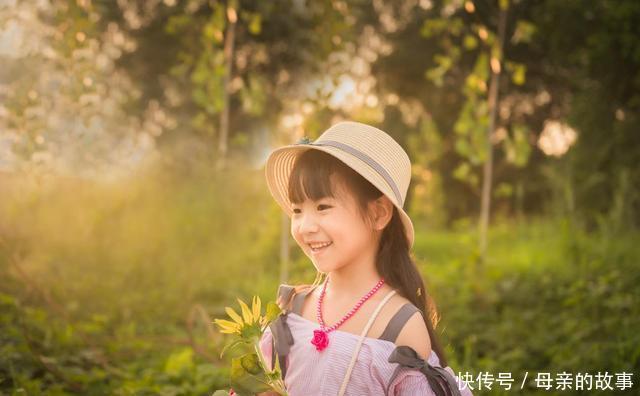 『乐观积极』孩子觉得自己丑,父母要培养孩子的“精神颜值”,让娃重拾自信