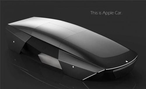 『汽车技术』分析师称:苹果向Apple Car项目投入大量研发资金