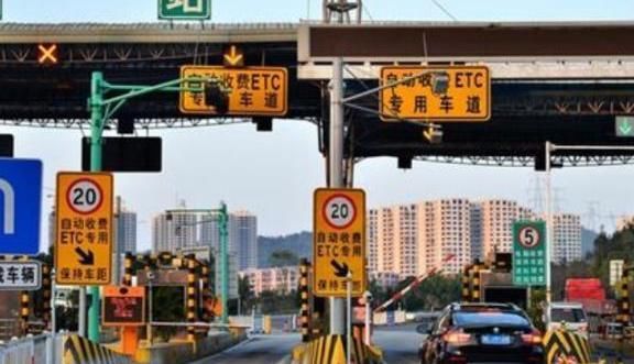 高速“二七政策”都施行了快一个月，你还不知道？车主：亏大了