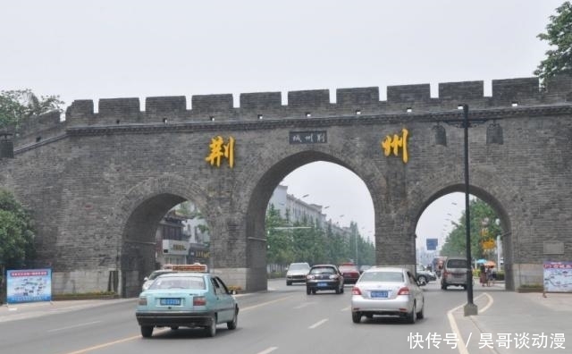 湖北又一条高铁将于2021年落成，总投资超91亿元，这座城市有福了