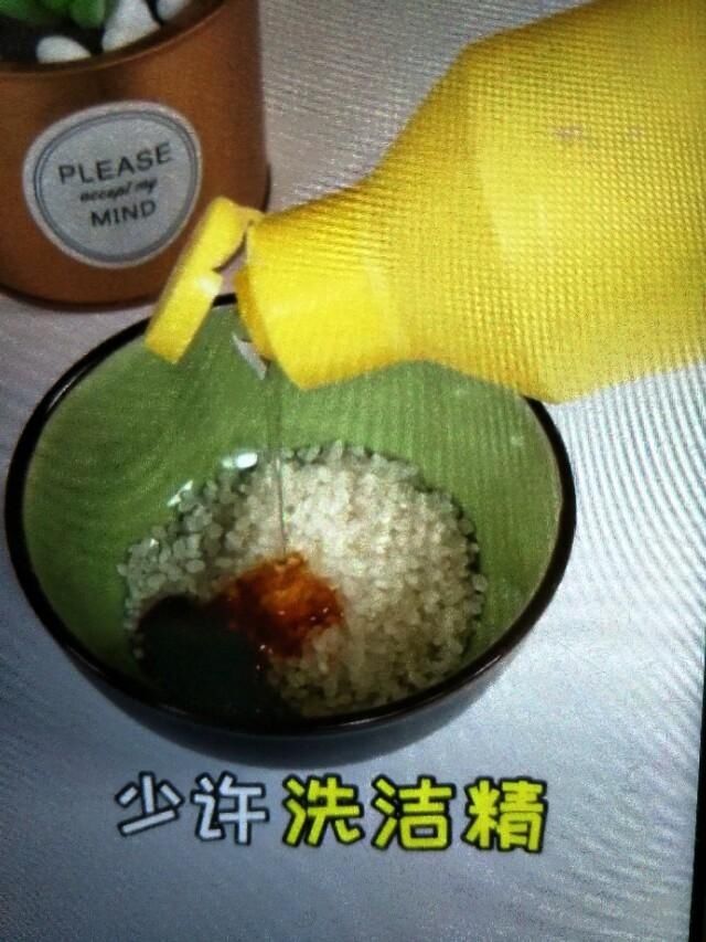  『家里』家里有老鼠别着怕，教你一招安全有效，让老鼠全部灭光光！