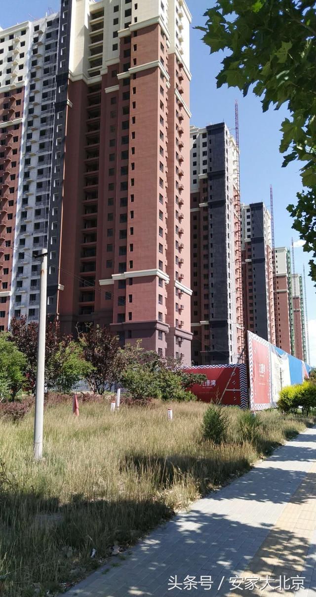 北京市市长约谈廊坊市长,提出北三县划入北京