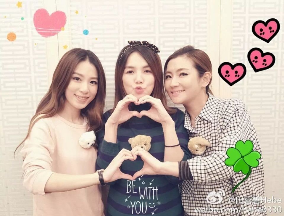 一周热搜榜|郑爽新恋情疑曝光?与男子上演吻头杀。面对解散风波，