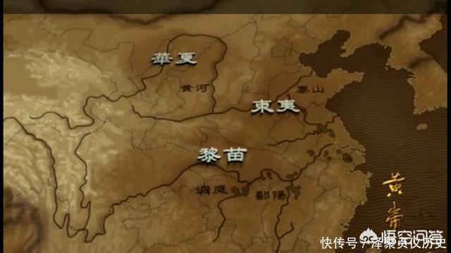  [起源地]为什么说陕西是所有汉族人的起源地