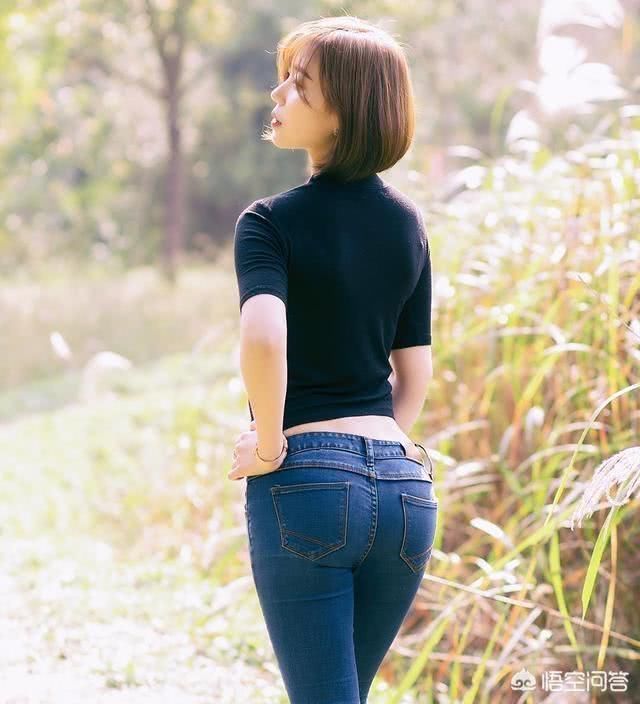 为什么有的女生不喜欢穿紧身牛仔裤？