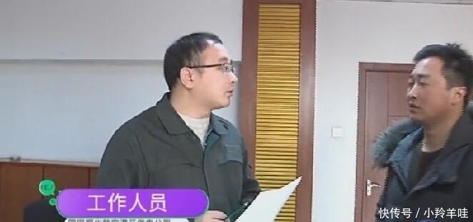 一天电费140, 充200电费第二天欠6块钱, 男子怒曝光 钱哪儿去了！