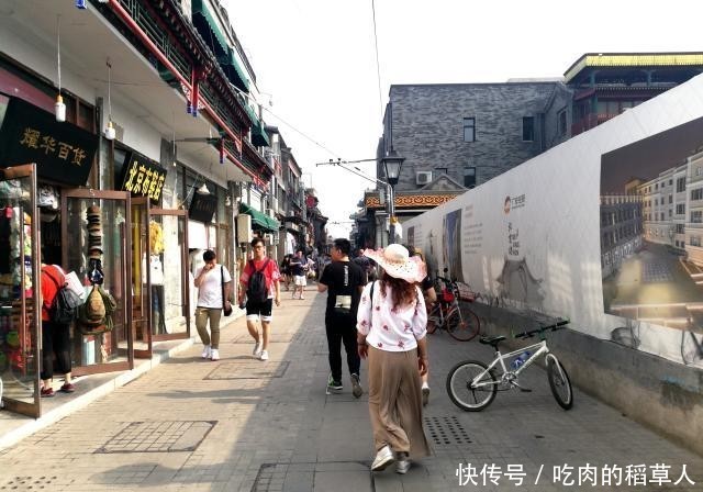 点评北京前门地区的珠宝市街：充满老北京风貌的商铺，却可能走形