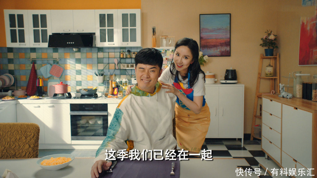 爱情公寓5免费观看完资源