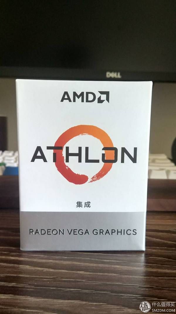 速龙200GE 适合么?AMD yes!
