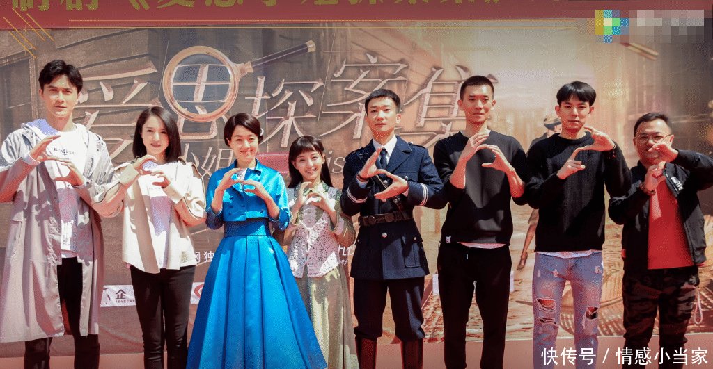  『喜欢』《民国奇探》还没完结，又一破案剧官宣，演员阵容让人喜欢