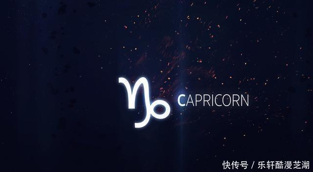  性格@在摩羯月中，从不同的出生时间，看你是什么性格的摩羯座