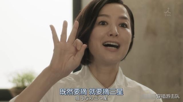  #顶级#为什么卖轮胎的米其林能成为顶级餐厅的评级标准？