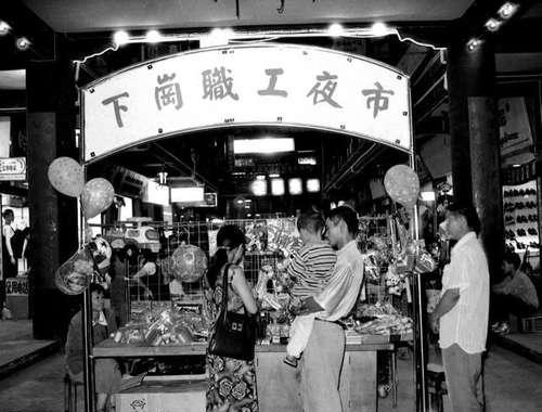 下岗职工是最突出的困难群体！建议给予提前退休等特殊政策待遇！