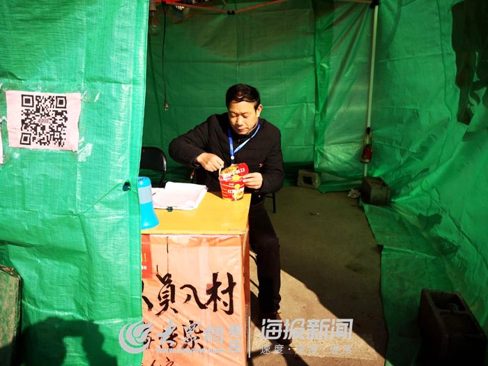  「书记」抗疫一线，滕州这位村书记多了三张新“名片”