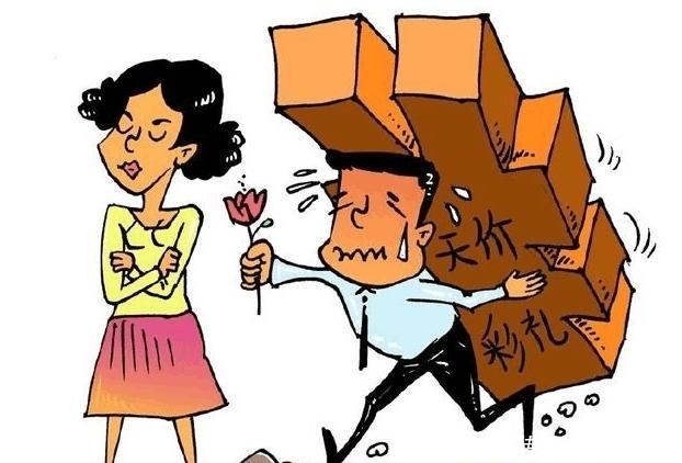 光棍危机到来? 3000万人的娶妻难问题如何破解? 专家给出3个办法