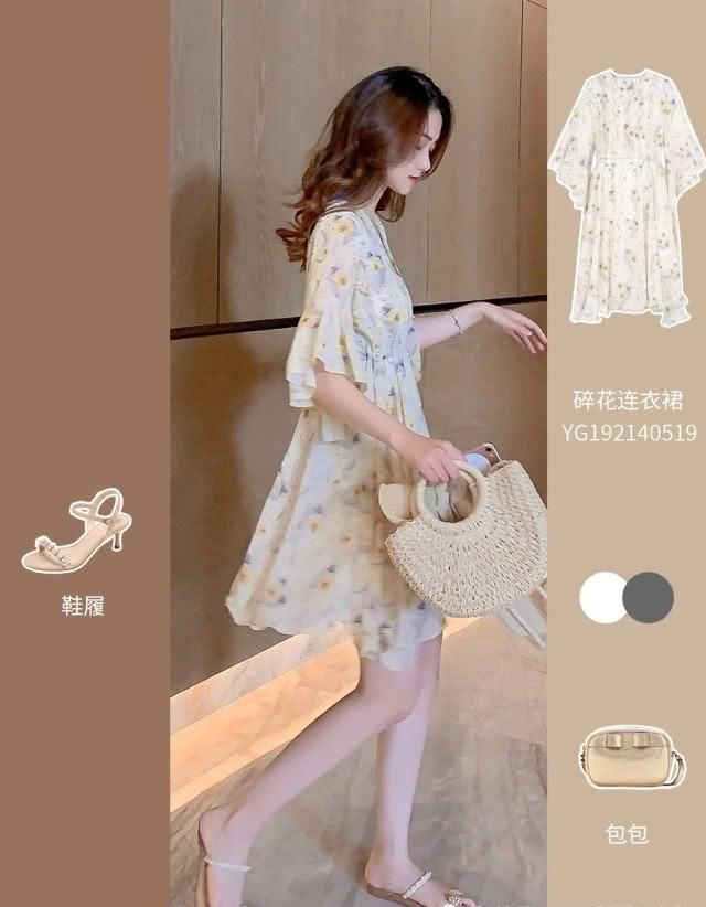  「拒绝」一周穿搭，夏日穿搭小心机，拒绝撞衫