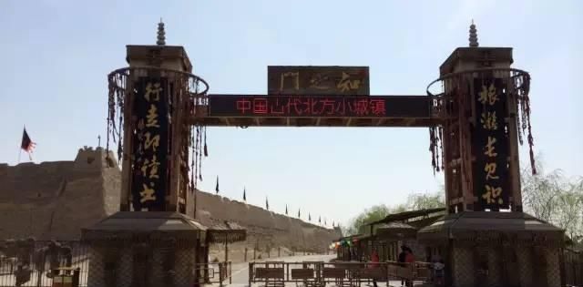 「慢慢」中国212个AAAAA景区全在这里, 存起来, 慢慢走完!