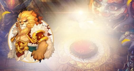  『系列』梦幻西游手游周年庆情怀满分故事系列一