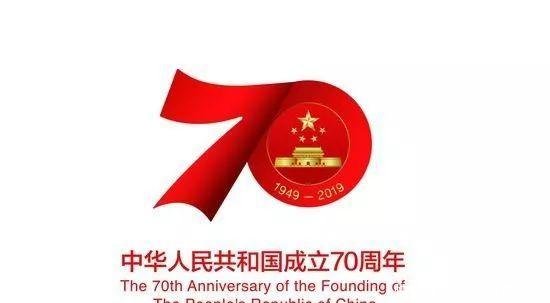  公众号|放假通知！最多连休13天