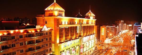  「喜欢」中国人最喜欢打工的城市排名