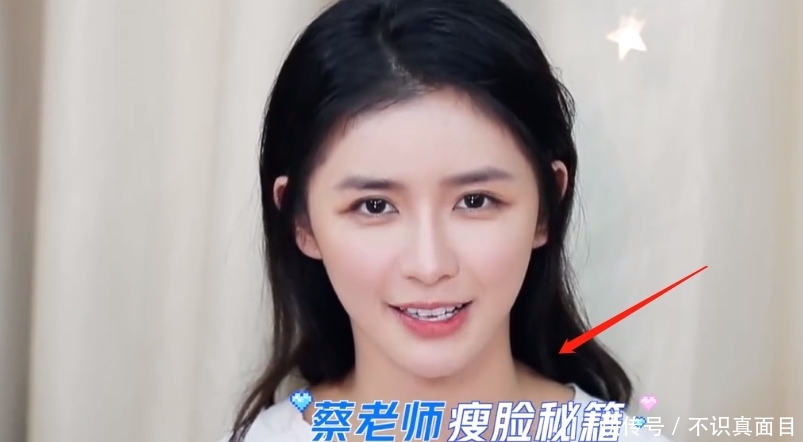  公开@想要变美的女孩福利来啦！蔡卓宜公开“小脸秘诀”，太简单了