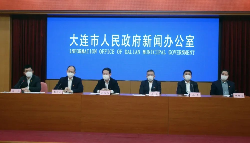  防控：大连疫情防控形势依然严峻复杂