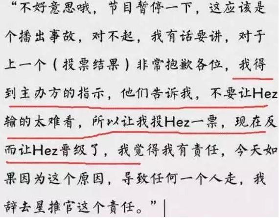 比起做秀说谎，薛之谦能让孩子出生，不骂他是过街老鼠，已是仁慈