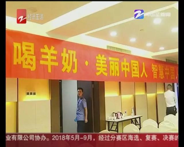 辟谣｜羊奶粉包治百病？误吞口香糖会黏住肠子？这些谣言你中招了