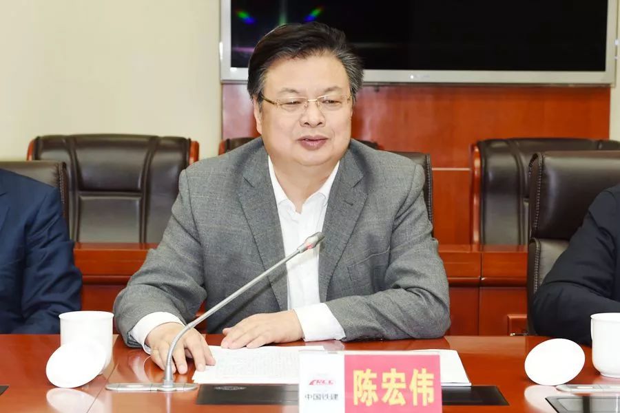 中国铁建工程局总经理调整！