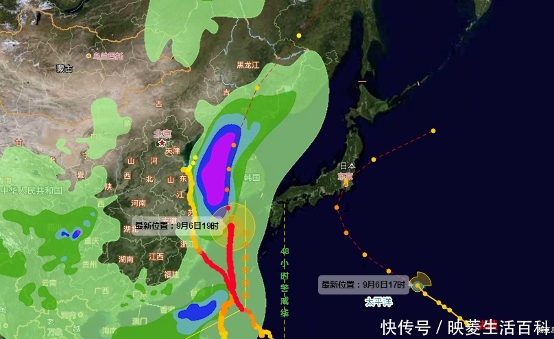  我国@台风加速变性！超级台风“玲玲”9月7日或将加速登陆我国以