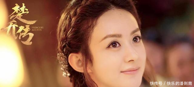 赵丽颖发文辟谣,只因一个特殊的词,透露出低学历再次引发热议!